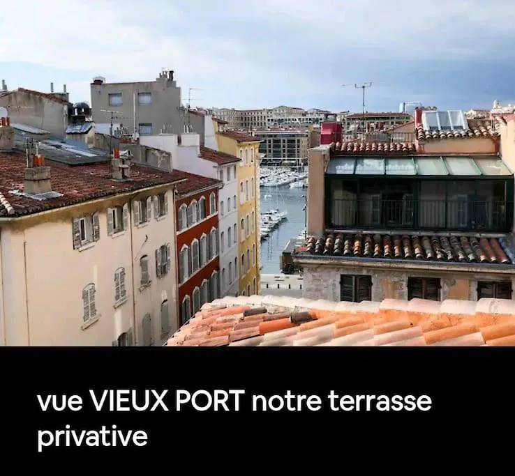 马赛Terrasse Vieux Port公寓